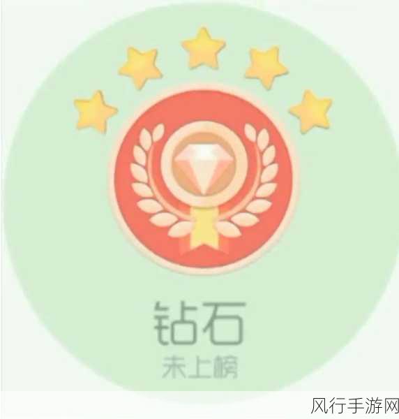 球球大作战色彩名称背后的经济密码
