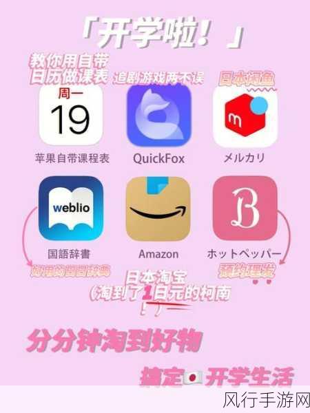 jealousvue日本成熟-探索“Jealousvue”：日本成熟文化中的嫉妒情感表现