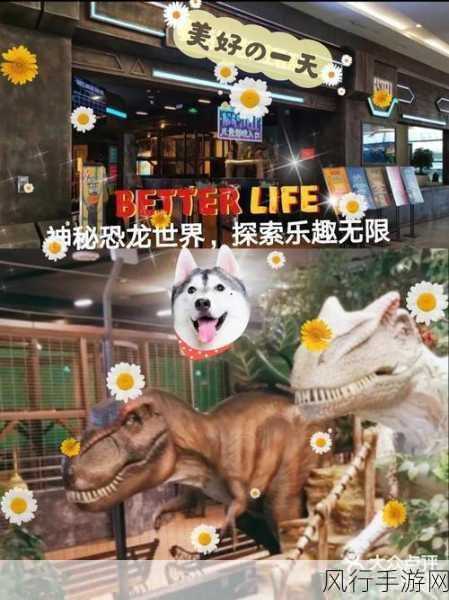 香蕉视频哟哟网-探索香蕉视频哟哟网的精彩内容与无限乐趣!