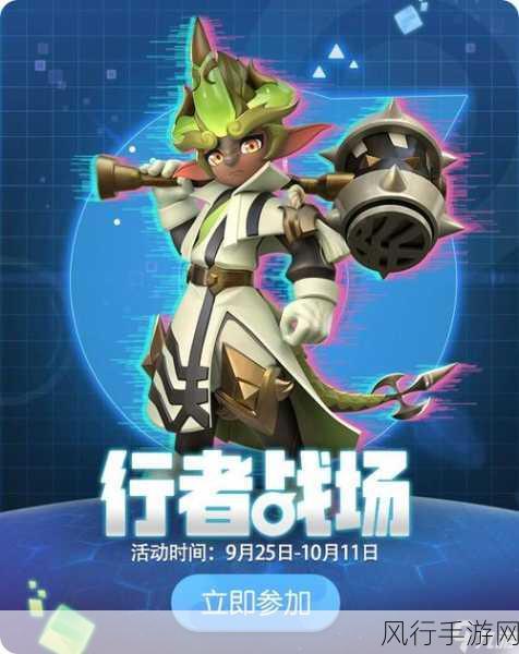 2024 年一起来捉妖妖灵强度风云榜