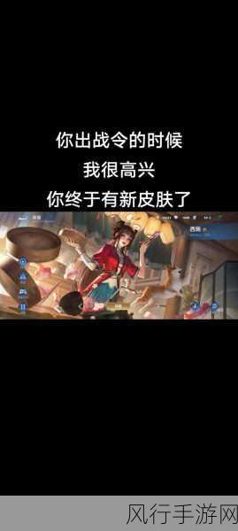 西施张嘴流眼泪翻白眼咬铁球-西施悲情瞬间：张嘴流泪翻白眼咬铁球的奇妙时刻