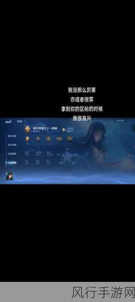 西施张嘴流眼泪翻白眼咬铁球-西施悲情瞬间：张嘴流泪翻白眼咬铁球的奇妙时刻