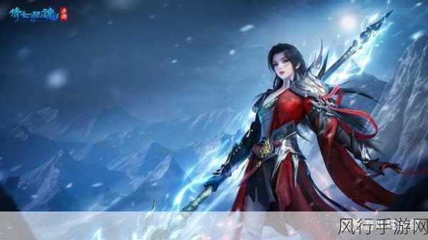 倩女幽魂手游，无用装备处理策略与财经影响