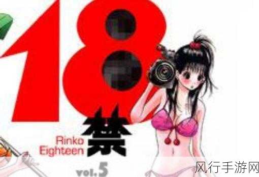 18jin网址-探索18jin网址的魅力与潜力,揭秘不为人知的精彩内容