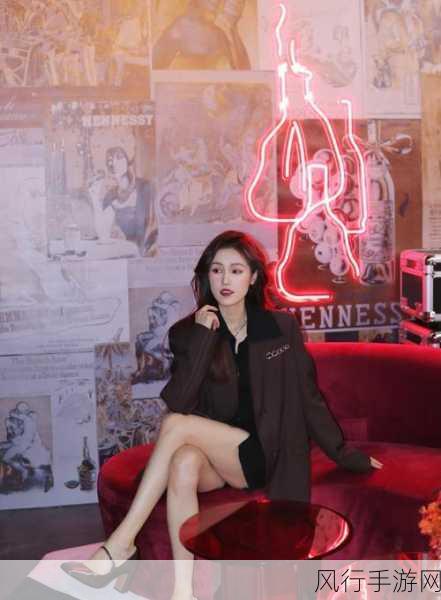 Hennessy女rapper新音乐发布-Hennessy女Rapper新歌上线,展现独特风格与音乐魅力!
