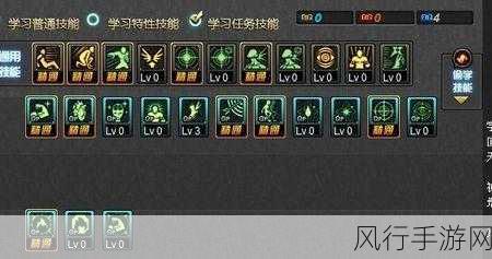 御龙在天冰法技能加点的独家攻略