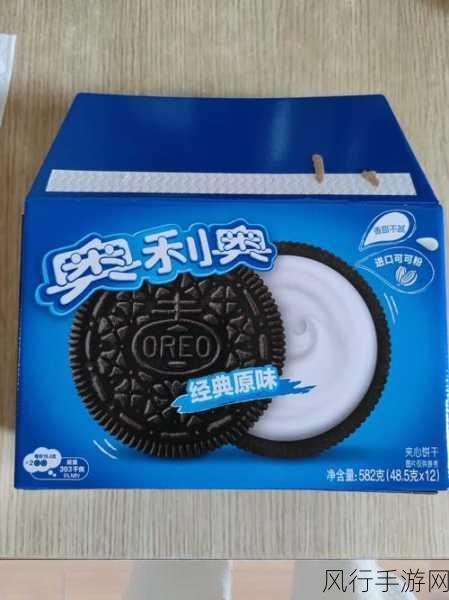 奥利奥饼干致癌是真的吗-奥利奥饼干是否真的存在致癌风险?专家解析真相