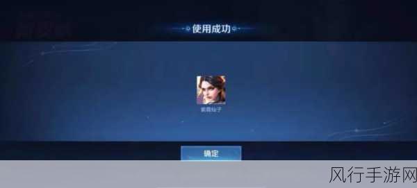 王者荣耀全新人机挑战模式震撼登场,丰厚奖励等你征服