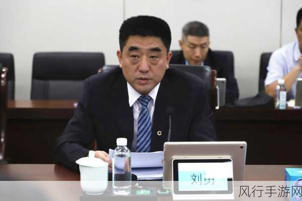 九幺改革-全面深化九幺改革,推动高质量发展新局面