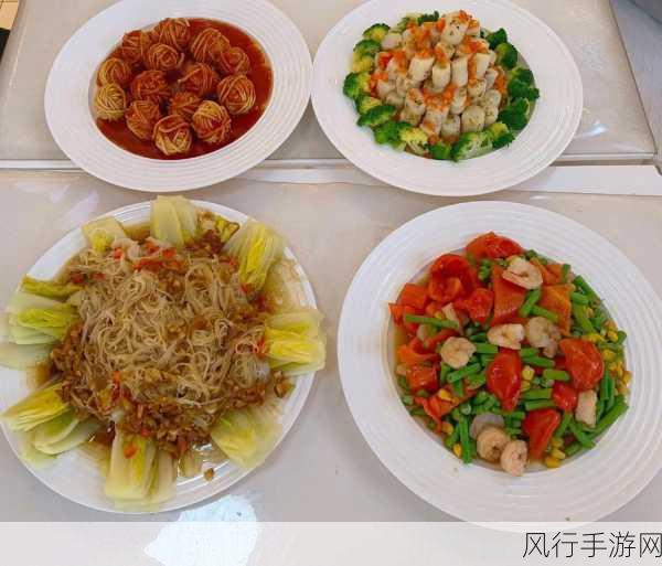 Www17.一起吃嫩草Con-探索嫩草的独特风味，共同享受美食之旅！