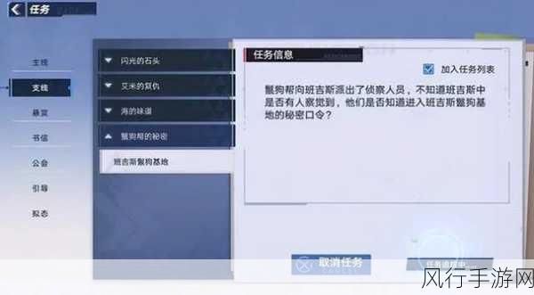 幻塔紧致兽肉获取攻略与财经分析