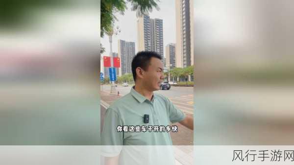 Ⅹ7x7暴力噪-探索X7x7暴力噪音的深层影响与应对策略