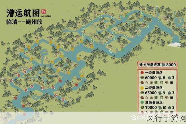 江南百景图玉石获取攻略,深度解析与财经数据