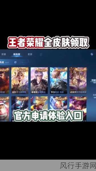 鸿蒙系统不再兼容安卓系统,那王者荣耀还能玩吗-鸿蒙系统不再兼容安卓,王者荣耀如何继续畅玩?