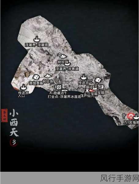 黑神话，悟空赤髯龙挑战攻略，深度解析策略与技巧