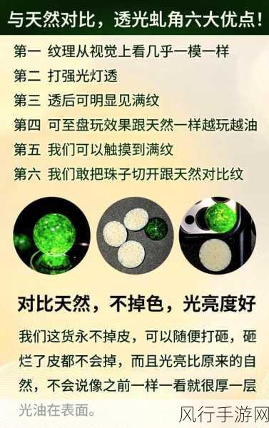 永久看1234线-探索永久观看1234线的魅力与奥秘:全新视角解析