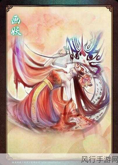 仙剑奇侠传-逍遥游，角色魅力的深度探寻