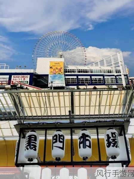 日本二卡三卡不卡-探索日本二卡三卡不卡的魅力与特色，畅享无限乐趣！