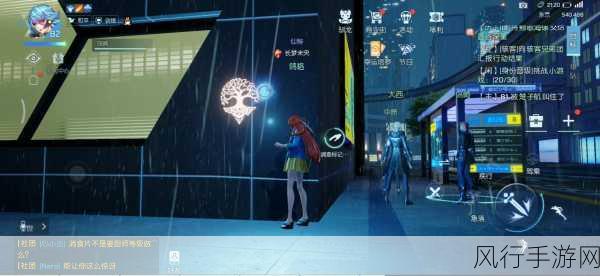 龙族幻想异闻录夜雨东京触发攻略，解锁财富新篇章
