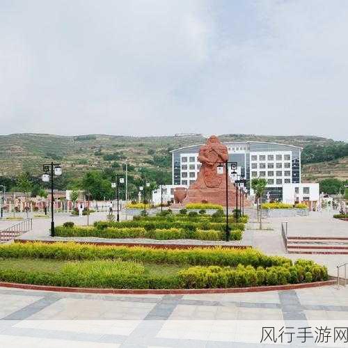 陇南西和县，蚂蚁新村中的独特魅力
