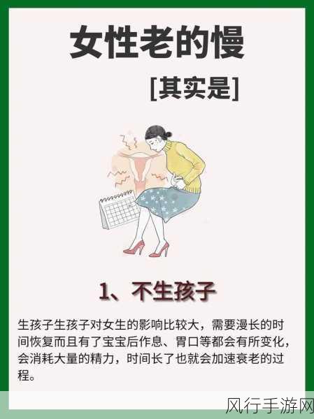 生孩子不盖被子-生孩子不盖被子，探讨传统习俗与现代育儿观念的碰撞