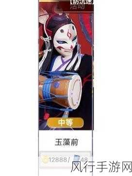 决战!平安京 2021三废式神市场影响分析
