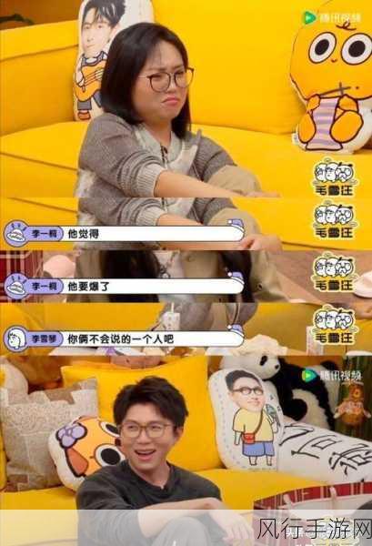 国产黑料爆料系列在线-揭秘国产黑料内幕:那些鲜为人知的真相与故事