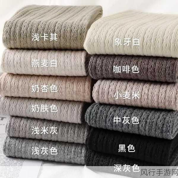 久久六久女式亚麻袜-优雅舒适的久久六久女式亚麻袜，尽显时尚魅力与品质生活