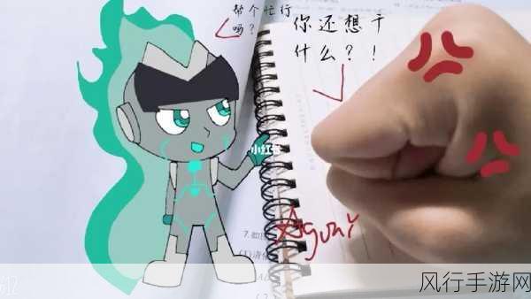 伽罗といちゃつ腿法教程-全面解析拓展伽罗：灵活腿法与亲密互动技巧教程