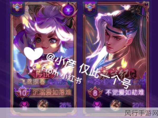 王者荣耀画质与粒子质量，影响游戏体验与硬件负担的财经分析