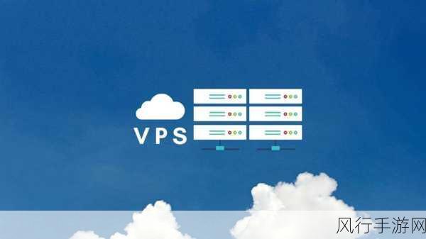 三叶草VPS-全面探讨三叶草VPS的优势与应用场景分析