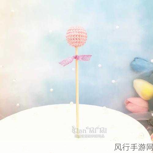 球球大作战,揭秘棒棒糖获取策略与财经数据洞察