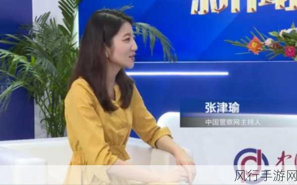 一呦二呦三区张津瑜-张津瑜的成长之路：从一呦二呦到三区辉煌人生