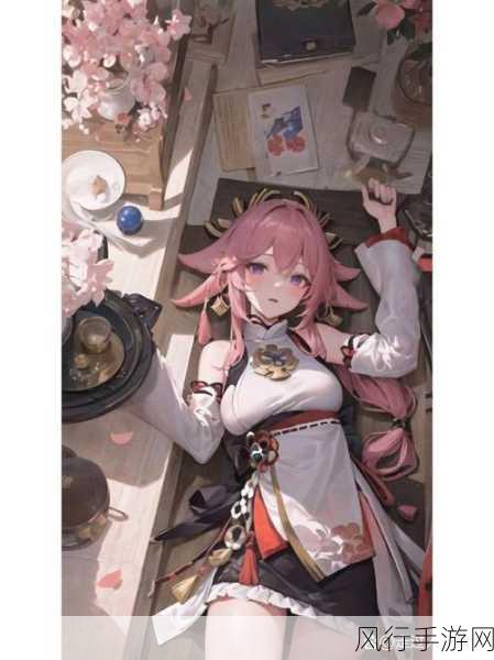 探索原神，八重神子的神秘帮手究竟藏身何处