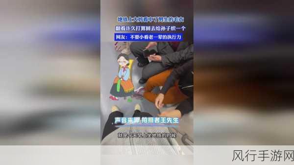 17c官网一起草+国卢-拓展17c官网一起草:探索国卢新机遇,共创辉煌未来