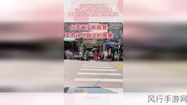 17c官网一起草+国卢-拓展17c官网一起草：探索国卢新机遇，共创辉煌未来