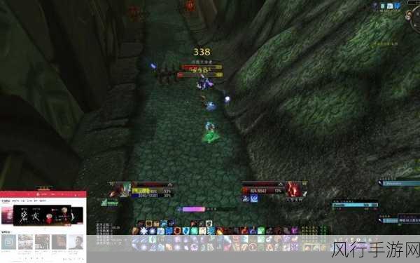 魔兽世界占星者声望速刷策略，高效提升与财经分析