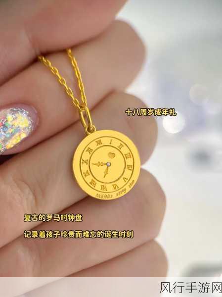 玛雅确认你已满18周岁-确认您已年满18周岁，以便顺利访问相关内容。