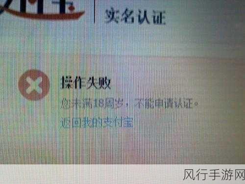 玛雅确认你已满18周岁-确认您已年满18周岁,以便顺利访问相关内容。