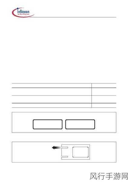 17c13.c起草-“关于进一步完善17c13.c程序设计与应用的建议”