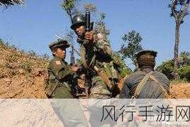 缅北血腥网站软件-缅北地区血腥网站软件的扩展与深度剖析探讨