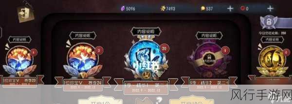 第五人格涂鸦,解锁游戏个性化与社交新风尚
