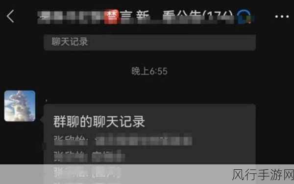 吃瓜爆料网官网址在线浏览-畅享最新吃瓜爆料，轻松浏览官网信息！