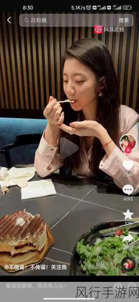 51cg张津瑜-“51CG张津瑜：探索创意与技术结合的艺术之旅”