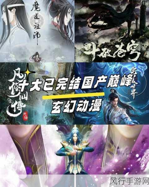 探秘活侠传大师兄隐藏剧情，精彩绝伦的江湖秘辛
