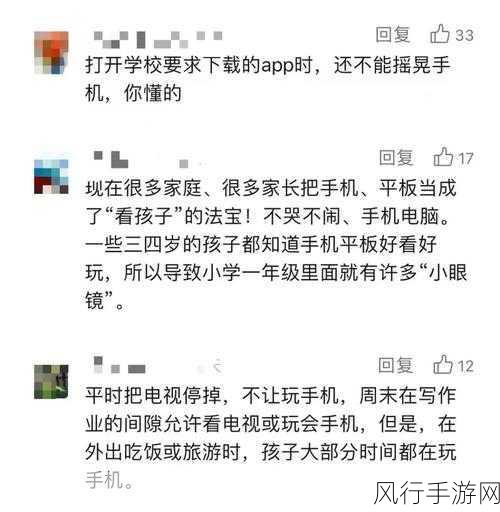 反差婊吃瓜黑料免费-“揭露反差婊的真相,吃瓜黑料全放送!”