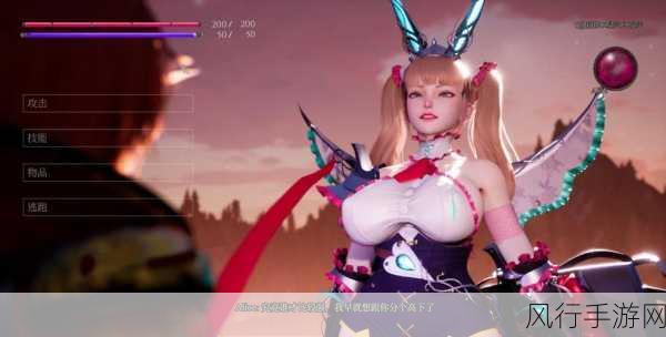 魔女的侵袭安卓汉化版游戏特色-魔女的侵袭安卓汉化版：奇幻冒险与独特战斗体验