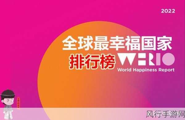 天堂一天堂网-探索无尽可能的幸福世界——天堂一天堂网新篇章