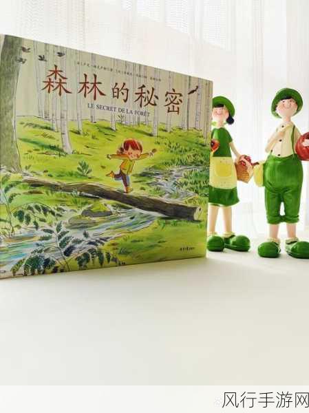 禁看18-探索禁忌之境：18岁以下不能触碰的秘密世界