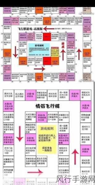 羞羞漫画免费登入页口页面-畅享羞羞漫画，免费登入获取更多精彩内容与无尽乐趣！